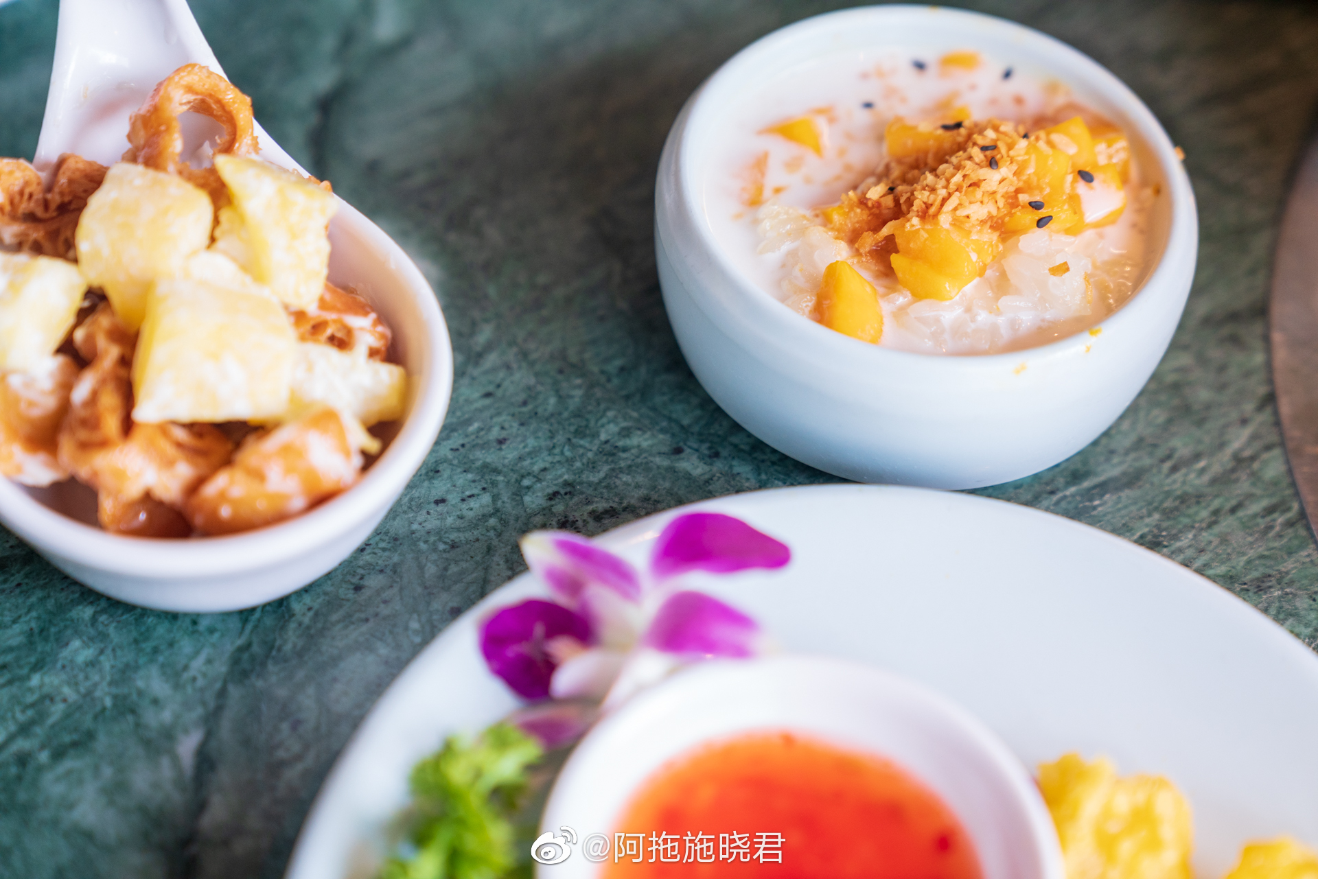 快讯丨市委常委会召开会议 朱会东主持