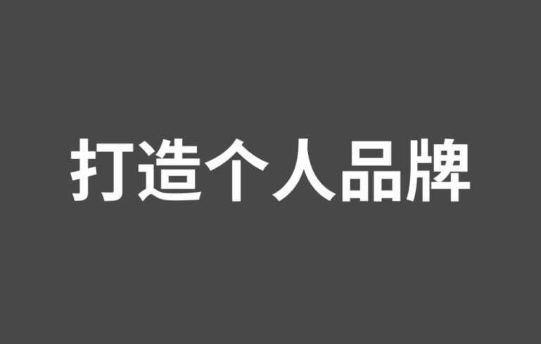 “科创”+金融的双向奔赴
