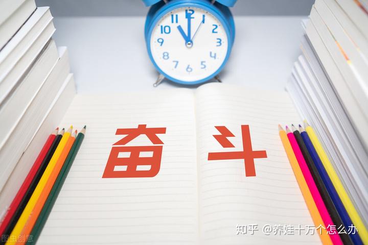 山西一地改革：正科岗位减掉20%副科减6%，未上岗人员分流