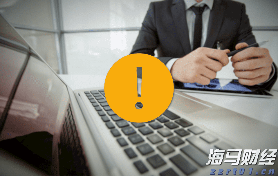 霞山区爱国街道开展消防安全知识培训会