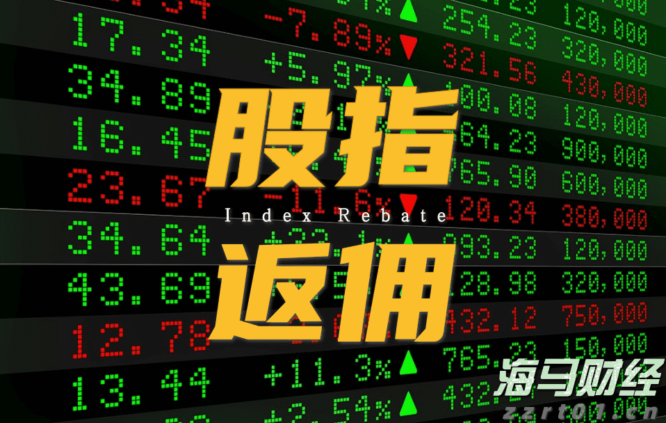 这一法案，特朗普签了！