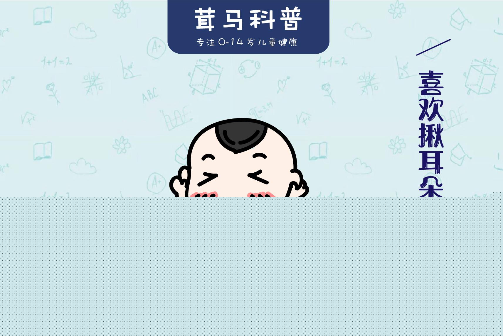 券商晨会精华 | 预计A股市场将阶段性震荡整固