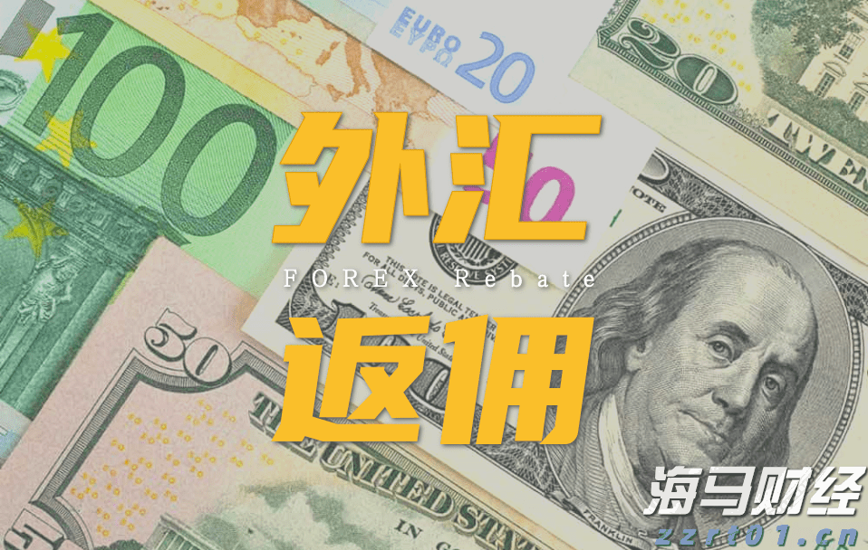 中汽协：上半年中国品牌乘用车销售达927万辆 同比增长25%
