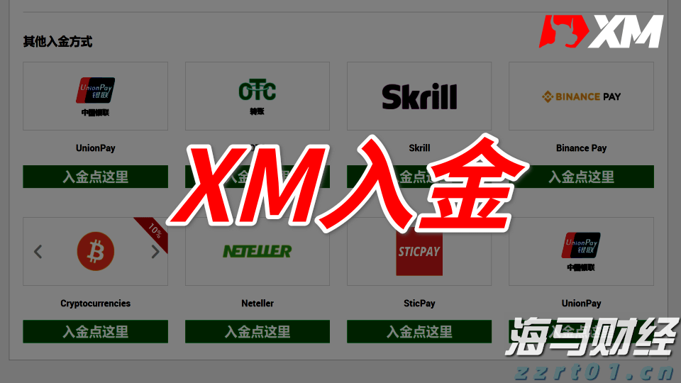 陕西省市场监管局发布七类儿童用品消费提示
