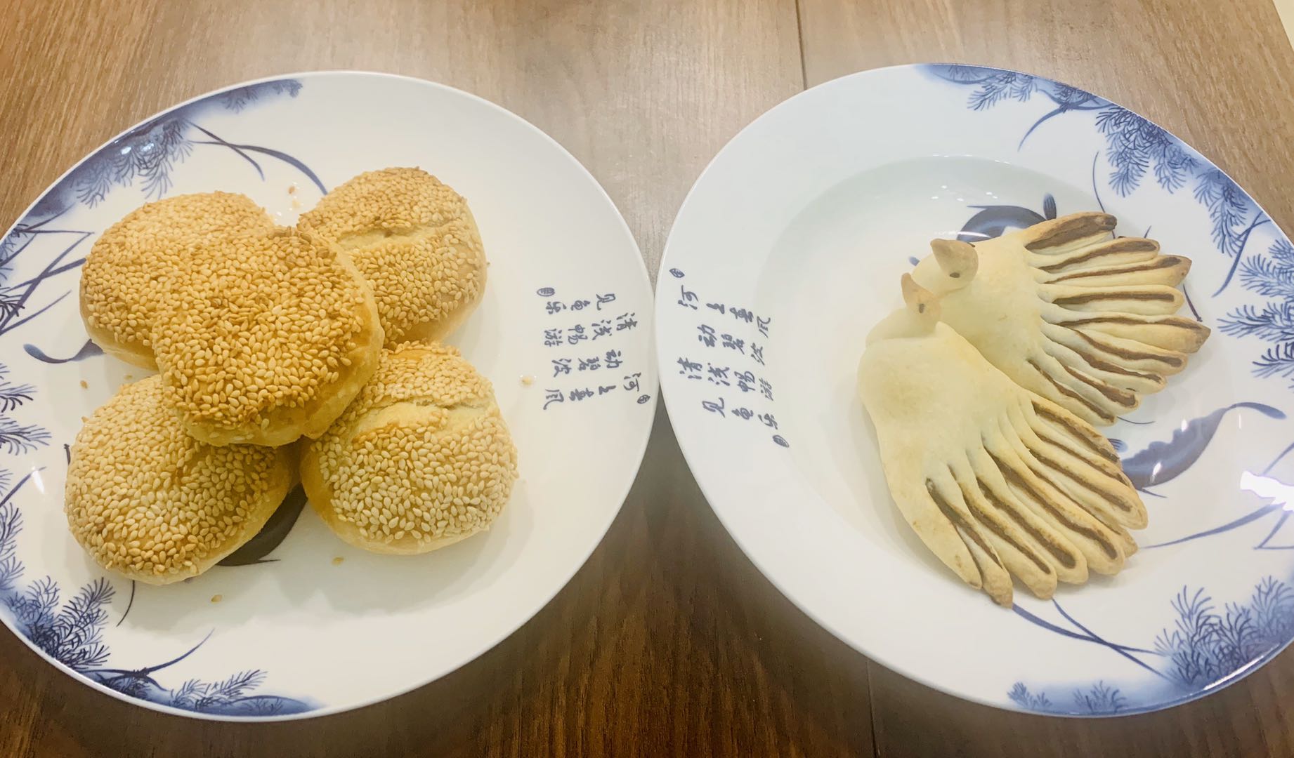 农业农村部：将扩大农产品消费渠道与丰富消费场景