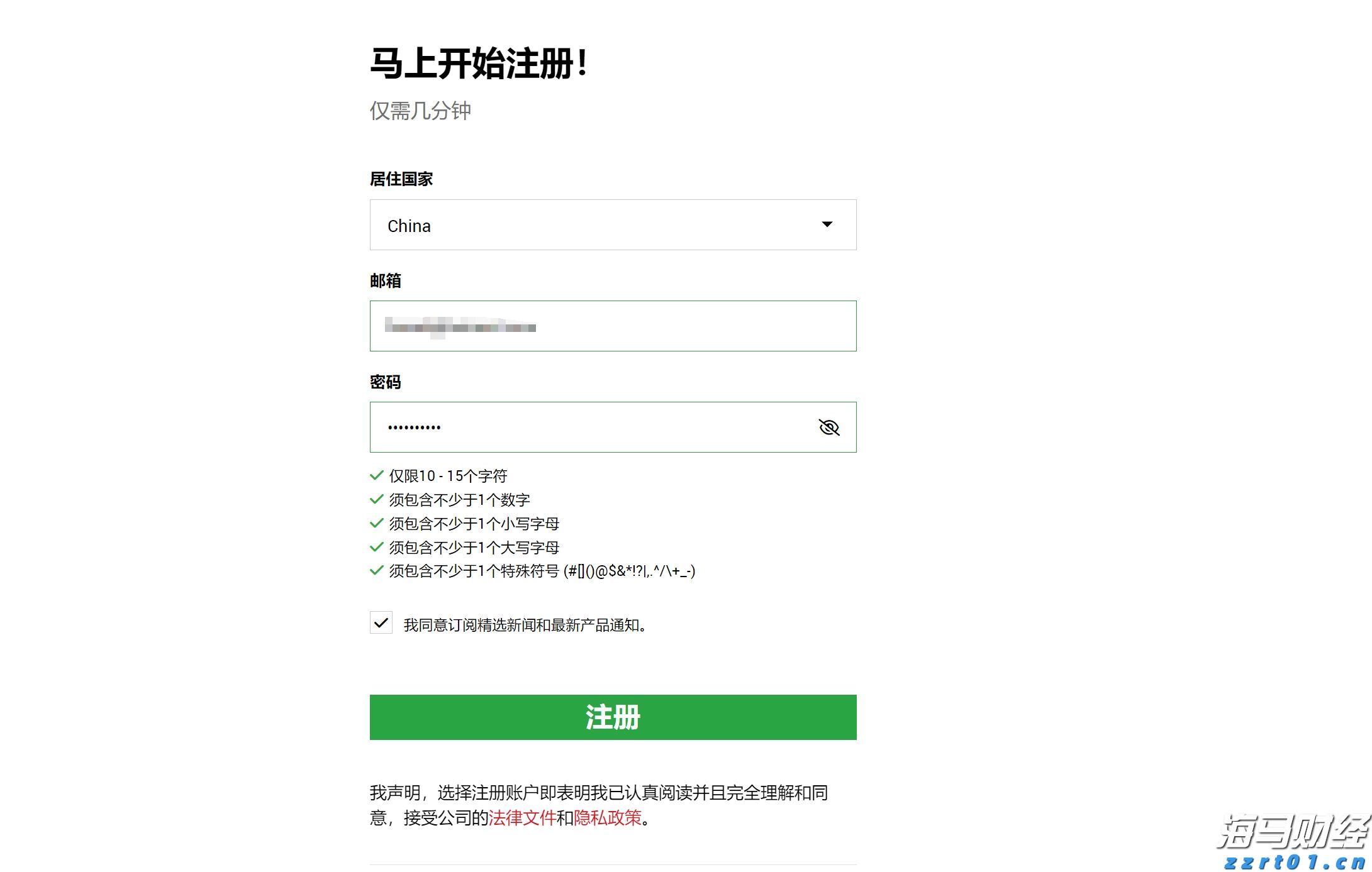 平南县积极开展文艺活动展示“三乡”文化亮点