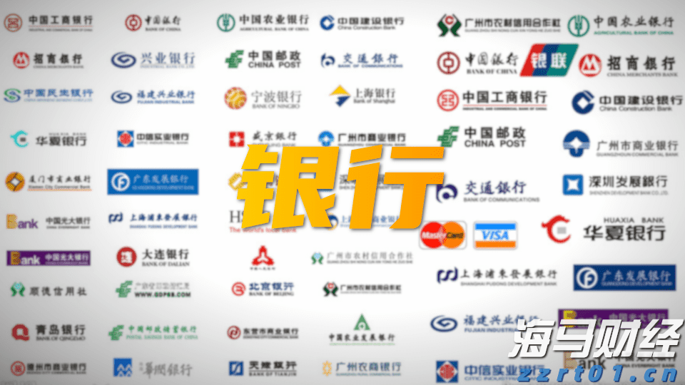 加密货币矿机生产商Bgin Blockchain(BGIN.US)缩减IPO规模 现计划募资3600万美元