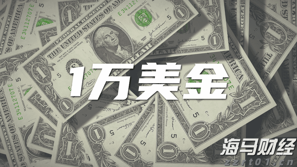 福建向北京大学和国家图书馆赠送《八闽文库》新书