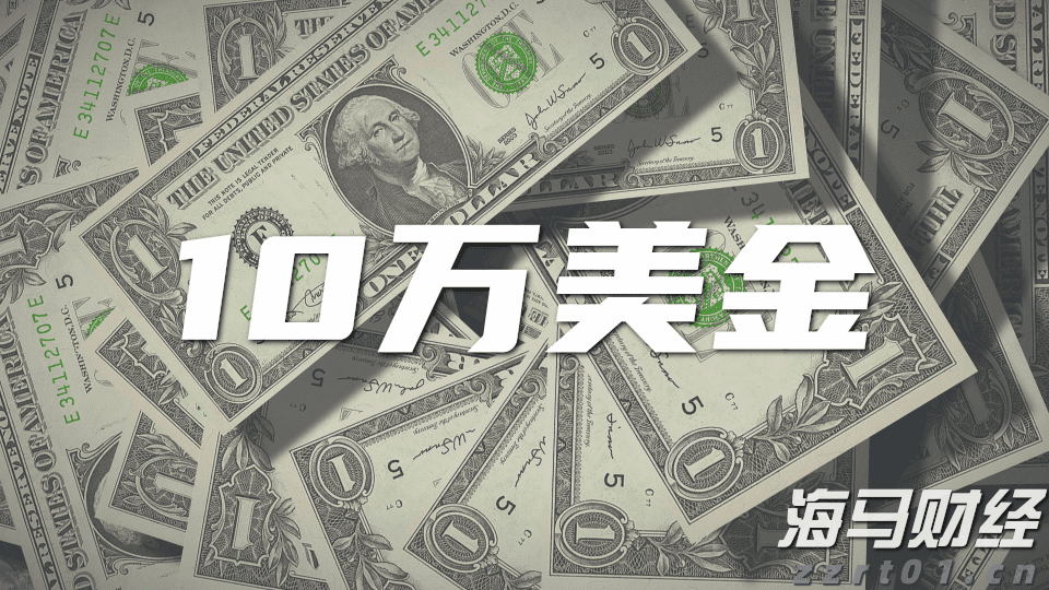 青海省市场监管局多措并举助力保健食品行业高质量发展