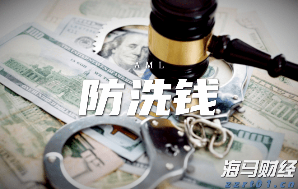 港股开盘 | 港股三大指数普遍低开 机构分析称避险情绪或制约指数上行