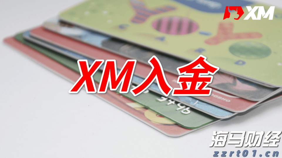 时政简讯（6月26日）