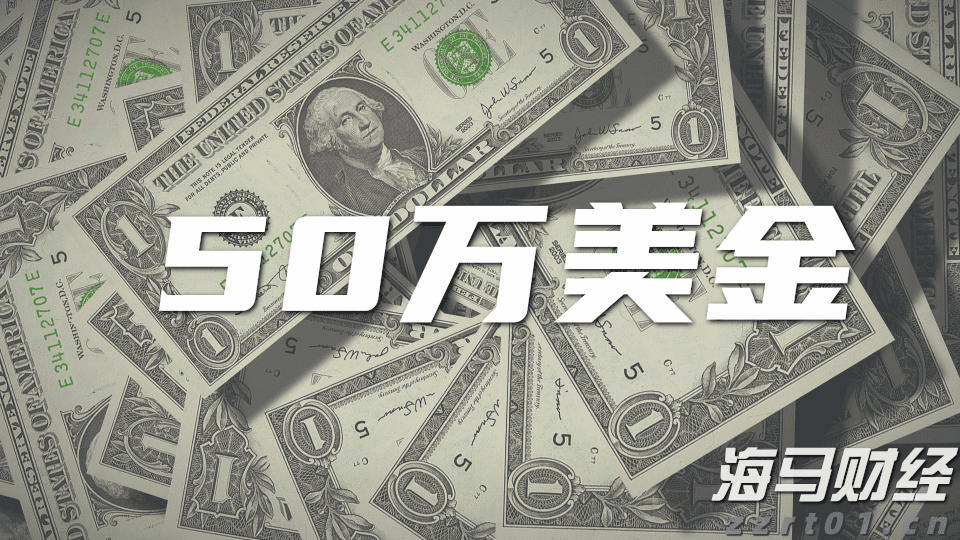 桂平市举行金田淮山丰收节暨农副产品产销对接活动