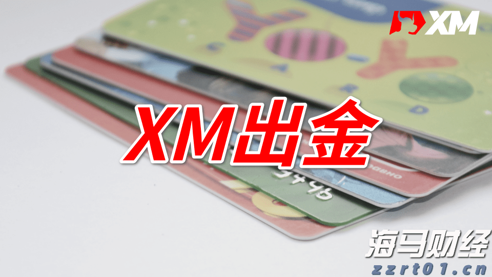 黔西南州启动气象灾害(暴雨)IV级应急响应