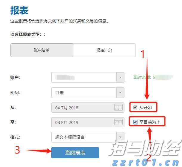 教育出版商McGraw Hill(MH.US)IPO定价17美元，低于发行区间，预计筹集4.15亿美元