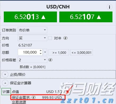 我国95%以上三级公立中医医院设有儿科