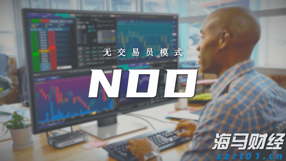 对冲巨头Point72投资军工领域！募集4亿美元成立“威慑基金”，个人投资超1亿