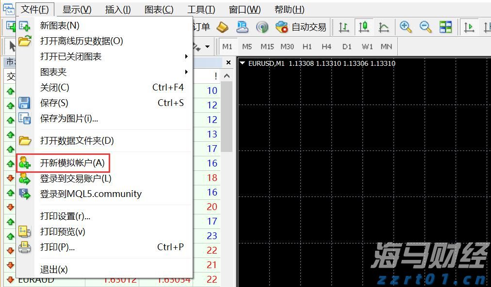 高盛：炼油产能紧张导致柴油裂解利润维持高位