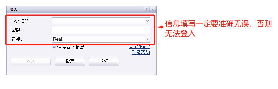 在尽心尽力中树牢为民情怀——贯彻落实市两会精神系列评论之三