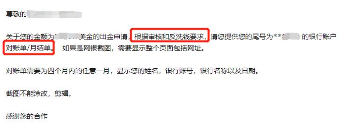 江西省市场监管局部署开展2024年民生领域反垄断执法专项行动