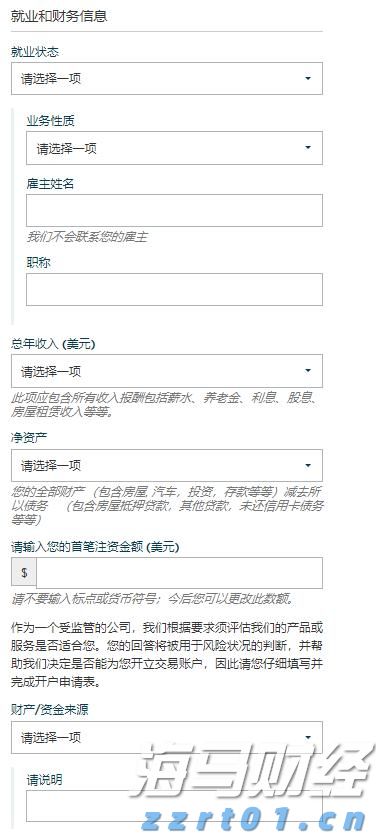工商银行马鞍山分行举办“青春筑梦 奋斗有我”青年员工座谈会