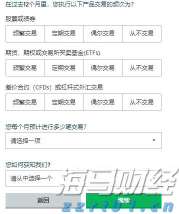 马库斯：天在下雨，就像受害者的眼泪