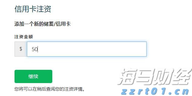 辽宁省仅销售预包装食品备案系统正式上线
