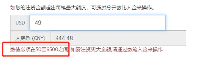 警银联动 民生银行合肥分行守护老年群体“钱袋子”
