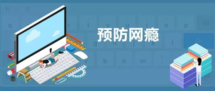 全民国家安全教育日宣传兴业银行合肥分行在行动