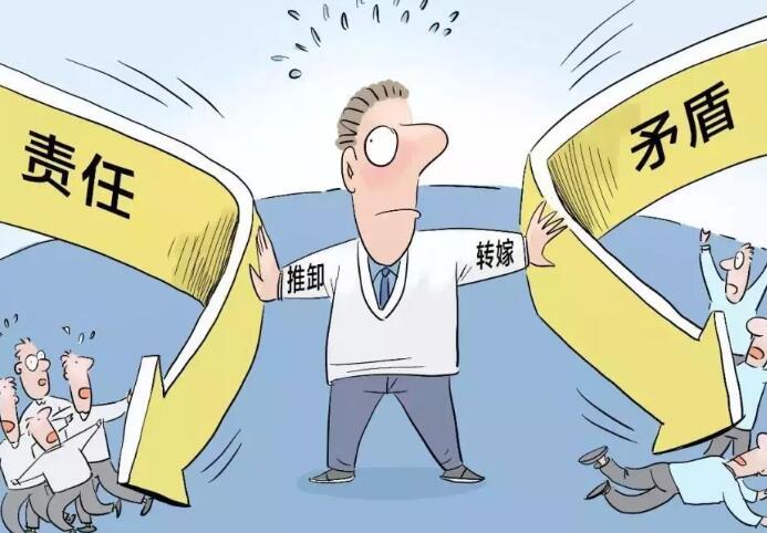 A股公告精选 | 7天5板吉视传媒(601929.SH)等连板股提示交易风险