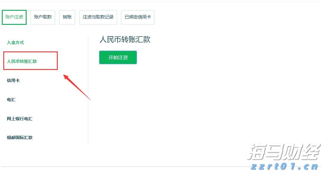 筑牢校园禁毒“防火墙”