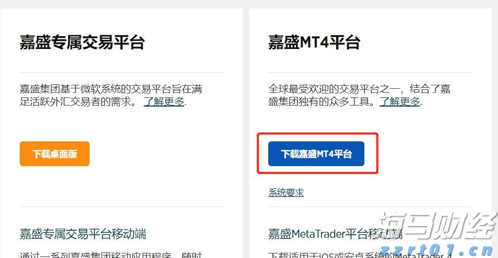 云南发布消费提示：抵制过度包装  倡导“绿色”双节