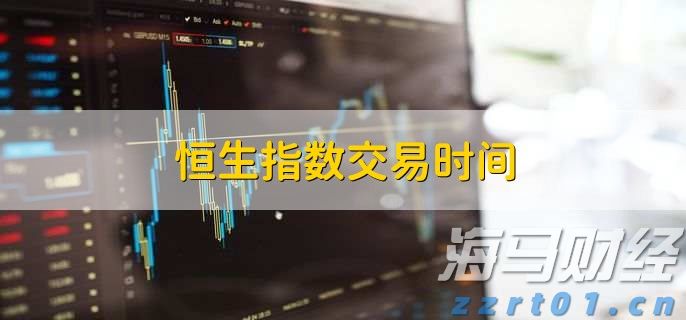 湛江市医学会首届肿瘤防治学术会议举办  肿瘤防治学分会成立
