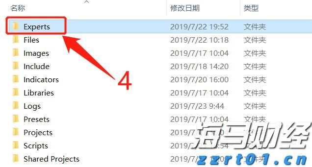 全国档案查询利用服务平台移动端APP上线
