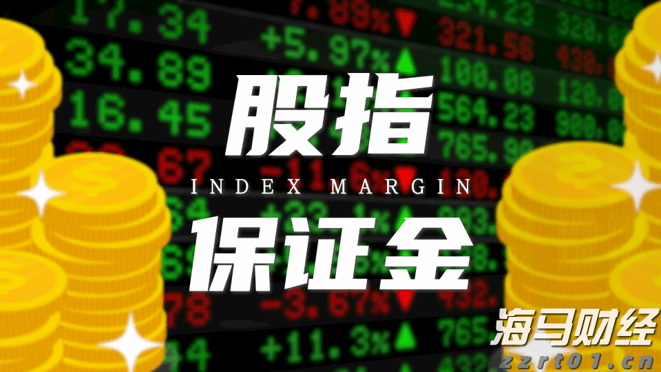 青海省市场监管局完成2022年眼镜产品质量专项监督抽查