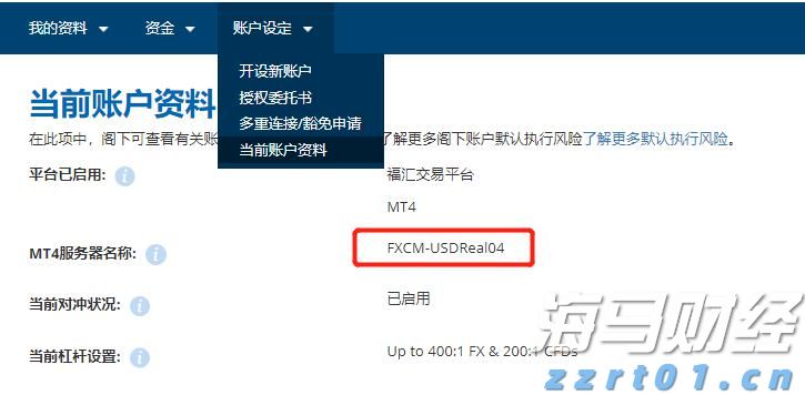 新股消息 | AIWB递表港交所 为美国首家一站式智能物业建筑解决方案供应商