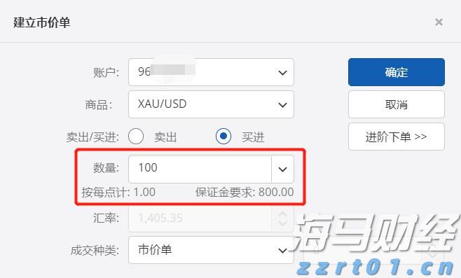 重庆市市场监管局“三化”同步发展筑牢食品安全屏障