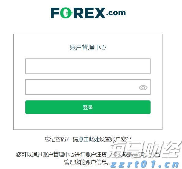 信贷市场谨慎，股市乐观或遭清算？