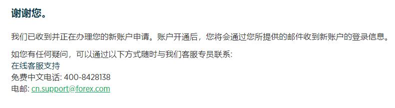 申万宏源：A股牛市氛围将持续，科技和制造业反内卷或为主线