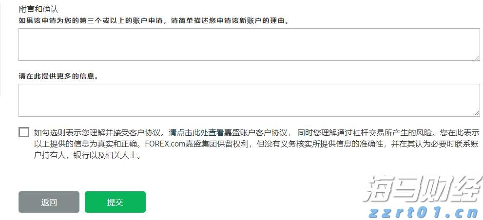 申万宏源：A股牛市氛围将持续，科技和制造业反内卷或为主线