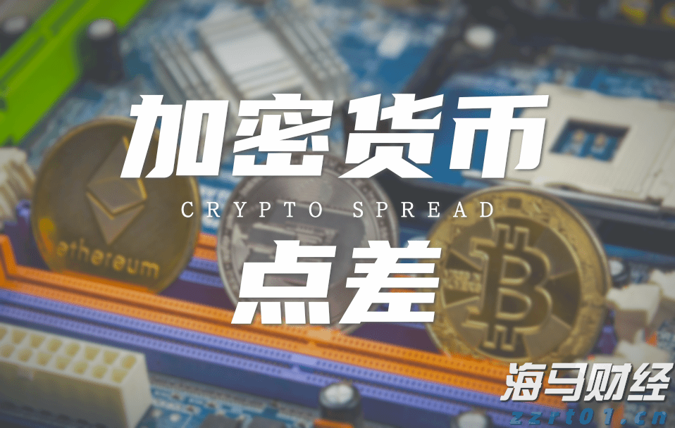 创新药热潮持续！医药基金7月表现亮眼，年内12只基金翻倍