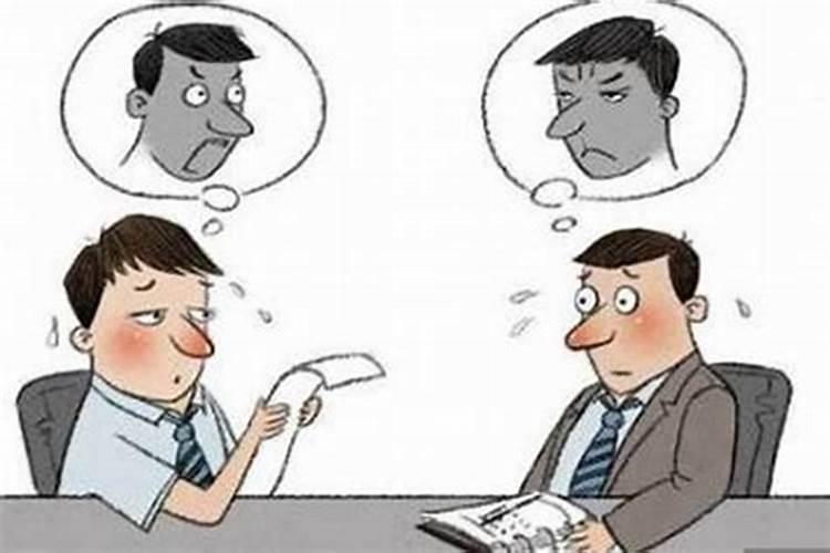 贵港市人民代表大会常务委员会任免名单