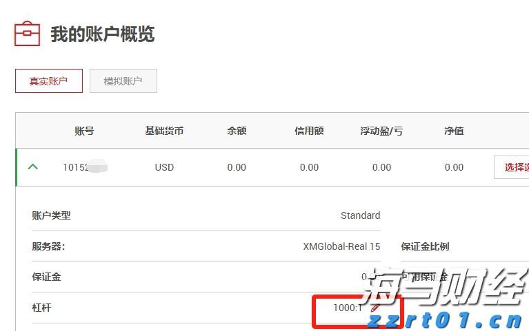 比亚迪赛车场首秀“不按套路出牌”，安全特训让体验升级