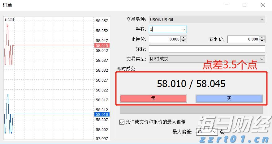 宇树科技CEO王兴兴：具身智能模型还未到突破临界点
