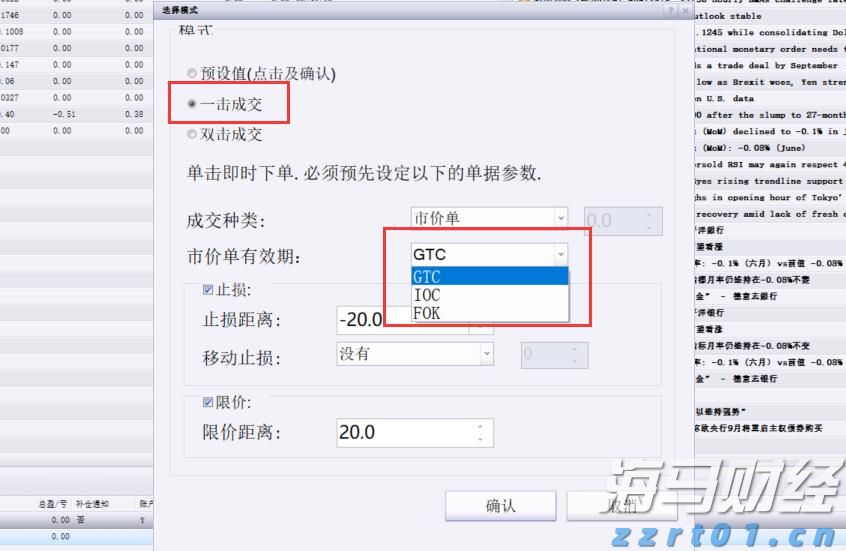 好生活，享平安！中国平安“三省工程”发布“享平安”客户权益体系，覆盖体教文健四大场景