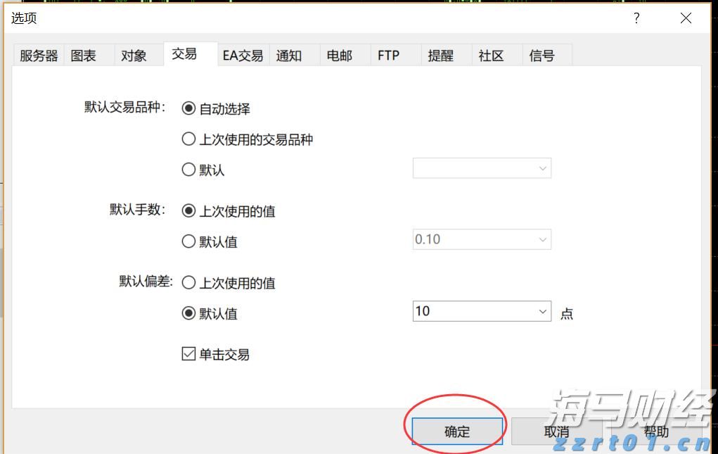 学有优教 人人出彩——港北区以奋进创新之笔书写教育强区新答卷