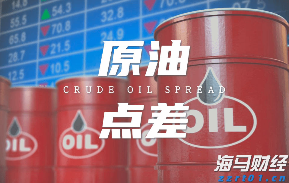 A股盘前播报 | 美俄首脑会晤将于15日举行 北京亦庄发布“具身智能机器人十条”