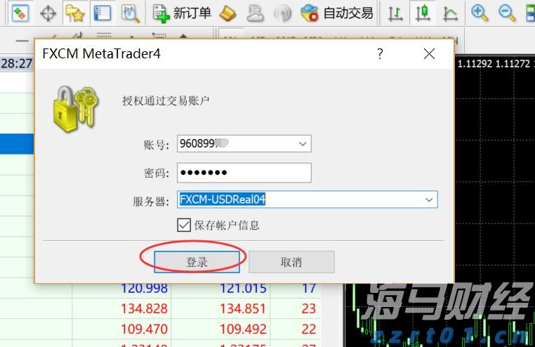 港股午评|恒生指数早盘跌0.06%    芯片股逆市走强