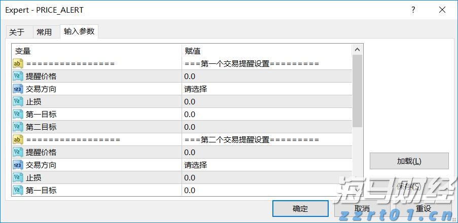 塑造高辨识度的湛江夜宵IP