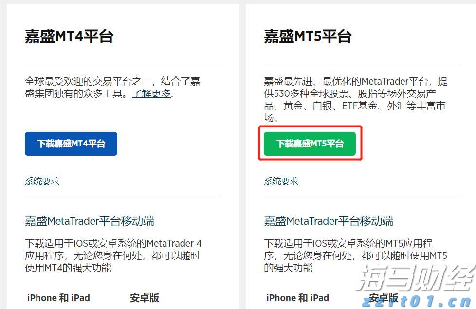 青海省市场监管局多措并举促进网络交易市场即时配送行业高质量发展