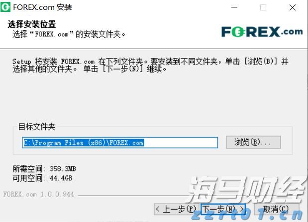 泰康人寿安徽分公司提醒您：警惕明星代言金融产品的隐藏风险